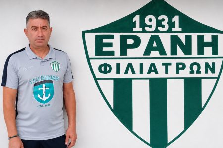 ΕΡΑΝΗ: Συνεχίζει για τέταρτη σεζόν ο Δημήτρης Πλατάνας