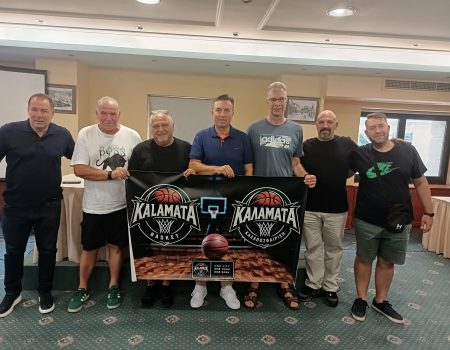 Kαι εγένετο… Kalamata Basket!