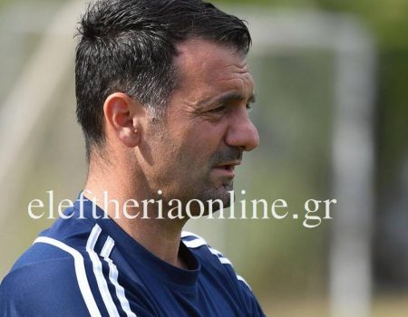 Α.Ε. ΜΑΝΗΣ: Τέλος ο Δρούγας