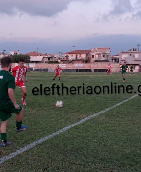 ΕΡΑΝΗ – ΤΕΛΟΣ ΑΓΡΑΣ 0-1: Φιλική επικράτηση με Ματέους