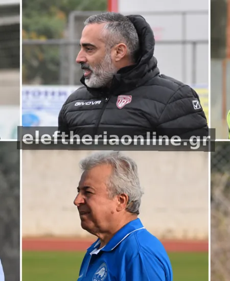 Τρεις αλλαγές προπονητών με το «καλημέρα» στην Α’ τοπική!