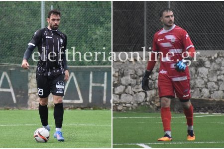 ΜΙΛΤΙΑΔΗΣ: Παρελθόν οι Πούλος και Παγκράτης