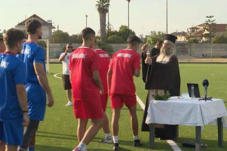 ΤΕΛΟΣ ΑΓΡΑΣ: Αγιασμός και αντίστροφη μέτρηση για το πρώτο τεστ (φώτο)