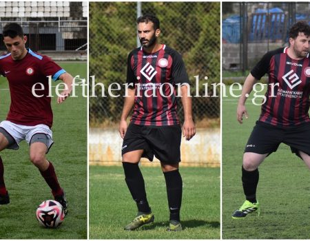 ΠΑΠΑΦΛΕΣΣΑΣ ΧΩΡΑΣ: Συνεχίζουν Δ. Ντότσι, Ανδρώνης και Κορμπής