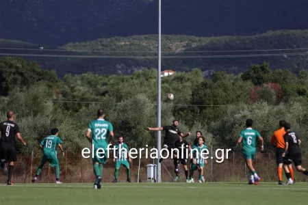 Α', Β' ΤΟΠΙΚΗ: Τα σημερινά αποτελέσματα της πρεμιέρας (27/9)