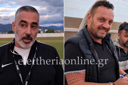 ΠΑΜΙΣΟΣ: Έκανε την πρώτη του προπόνηση ο Γεωργακλής (φώτο & βίντεο)