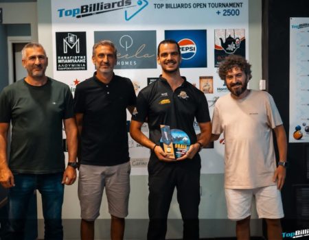«TOP BILLIARDS»: Με μεγάλη επιτυχία ολοκληρώθηκε το Πανελλήνιο Πρωτάθλημα 9μπαλου στην Καλαμάτα