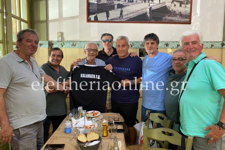 Παλαίμαχοι της Καλαμάτας αντάμωσαν στο εστιατόριο «Ο Νέδων» και θυμήθηκαν τα παλιά