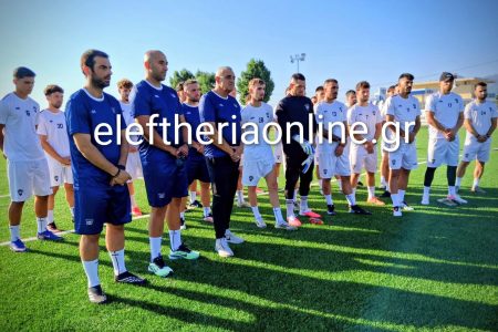 ΜΙΛΤΙΑΔΗΣ: Σήμα... εκκίνησης με όνειρα, φιλοδοξίες και υψηλούς στόχους