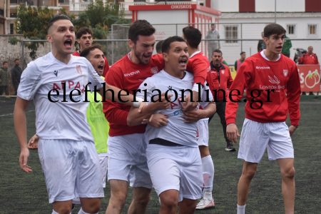 ΤΕΛΛΟΣ ΑΓΡΑΣ: Σάμπα και στη Γ' Εθνική με τον Φελίπε Έμπερτ!