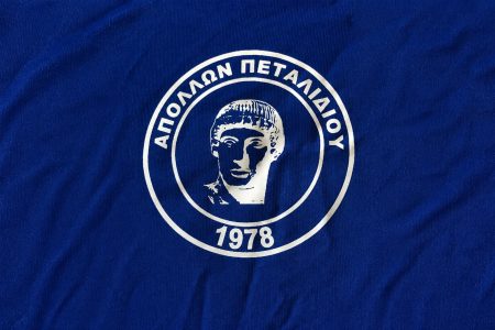 ΑΠΟΛΛΩΝ ΠΕΤΑΛΙΔΙΟΥ: Ευχαριστεί τον Άλφρεντ Χαμπίλι για την οικονομική στήριξη