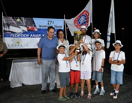 Οι νικητές του 27ου ιστιοπλοϊκού τριημέρου Γεωργίου Ανδρ.Καρέλια
