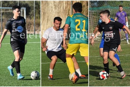 ΘΥΕΛΛΑ ΧΑΡΑΚΟΠΙΟΥ: Συνεχίζουν οι Γουρνάς, Λάσκαρης και Δρόσος