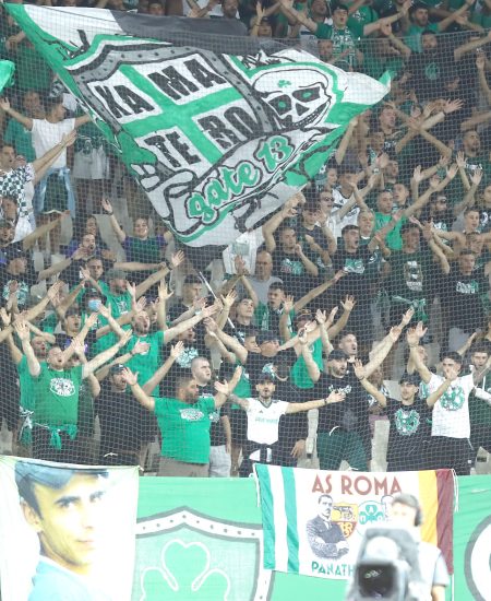 Χωρίς οπαδούς ο Παναθηναϊκός απέναντι στην Καλαμάτα!