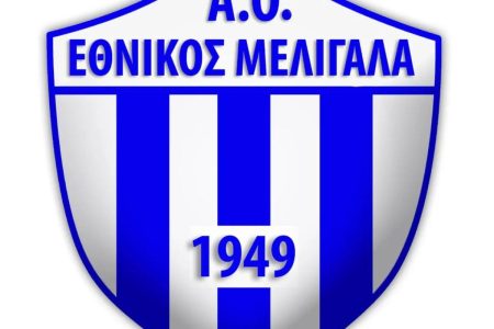 Νέα διοίκηση στον Εθνικό Μελιγαλά – Συνεχίζει στον πάγκο ο Δημήτρης Αναστασόπουλος