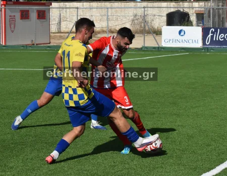 ΤΕΛΟΣ ΑΓΡΑΣ – ΠΑΝΘΟΥΡΙΑΚΟΣ 1-2 [highlights]