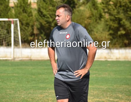 ΠΑΠΑΦΛΕΣΣΑΣ ΧΩΡΑΣ: Ξεκινά σήμερα η δουλειά