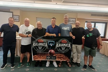 Kαι εγένετο… Kalamata Basket!