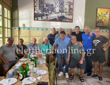 Παλαίμαχοι της Καλαμάτας αντάμωσαν στο εστιατόριο «Ο Νέδων» και θυμήθηκαν τα παλιά (φώτο)