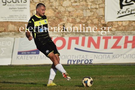ΠΑΜΙΣΟΣ: Παρελθόν ο Μπορχάν