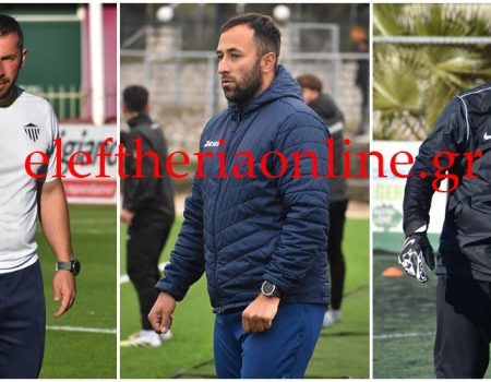 ΜΙΛΤΙΑΔΗΣ: Προσθήκη Ηλιόπουλου και συνέχεια με Οδεμισιώτη – Κατσαρέα στο τεχνικό επιτελείο