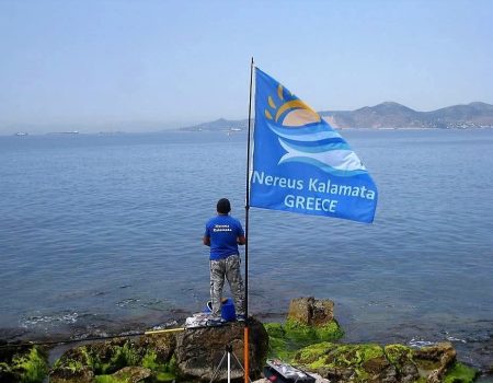 Σε διασυλλογικό αγώνα αλιείας με φελλό ο Νηρέας Καλαμάτας