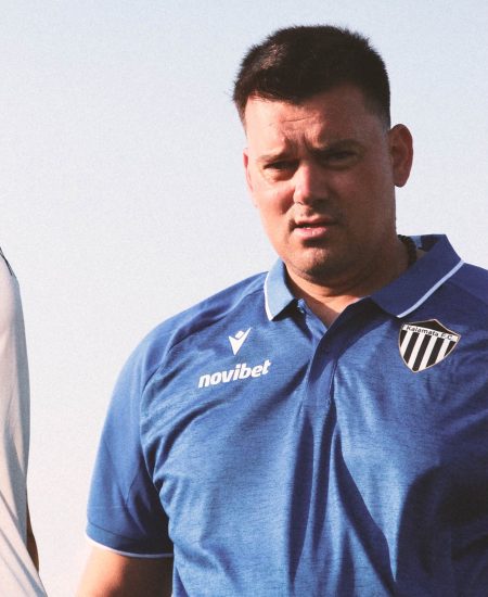 ΚΑΛΑΜΑΤΑ: "Γεύση" Super League αύριο στο Μπάνσκο
