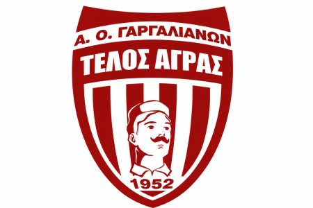 ΤΕΛΟΣ ΑΓΡΑΣ: Σκληρή ανακοίνωση για δημοσιεύματα με «ανακρίβειες και ανυπόστατους ισχυρισμούς»