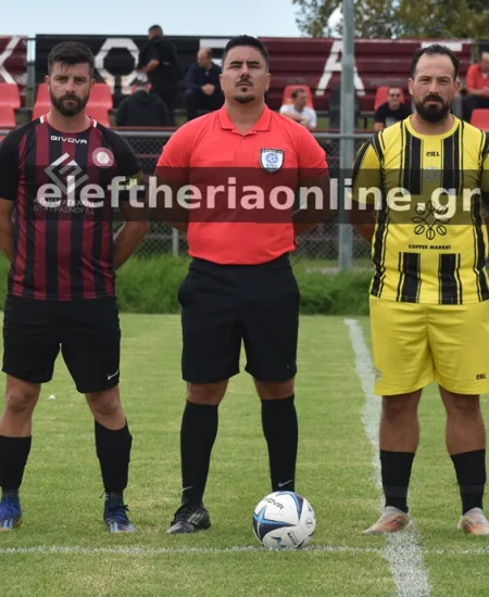 Α', Β' ΤΟΠΙΚΗ: Οι διαιτητές της 2ης αγωνιστικής