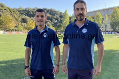 ΜΙΚΤΕΣ ΜΕΣΣΗΝΙΑΣ: Συγκινητικό «αντίο» Τσούκλερη έπειτα από έξι χρόνια
