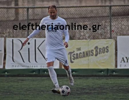 ΜΙΛΤΙΑΔΗΣ: Τίτλοι τέλους με τον Τάσο Καντούτση – Συγκινητικό «αντίο» από τον έμπειρο στόπερ