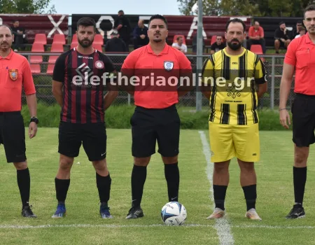 Α', Β' ΤΟΠΙΚΗ: Οι διαιτητές της 2ης αγωνιστικής