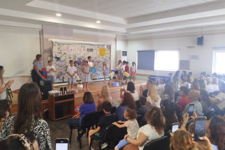 ΣΔΥΜ: Δωρεά εκπαιδευτικού εξοπλισμού στο Ειδικό Δημοτικό και Νηπιαγωγείο Καλαμάτας