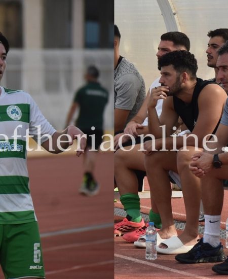 ΠΑΜΙΣΟΣ: Αποχωρεί ο Πλατάνας – Νέος προπονητής τερματοφυλάκων ο Σπάλας
