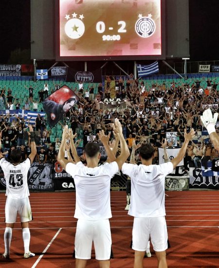 Europa League: Με νίκη πέρασε και από τη Σόφια ο ΟΦΗ και έφυγε για... League Phase (βίντεο)