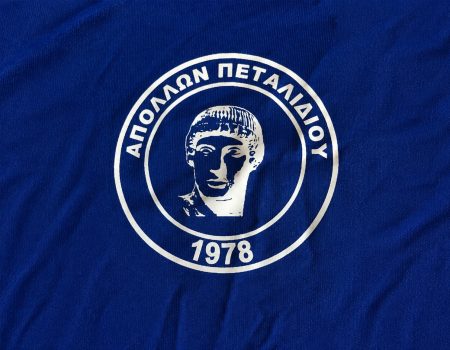 ΑΠΟΛΛΩΝ ΠΕΤΑΛΙΔΙΟΥ: Ευχαριστεί τον Άλφρεντ Χαμπίλι για την οικονομική στήριξη