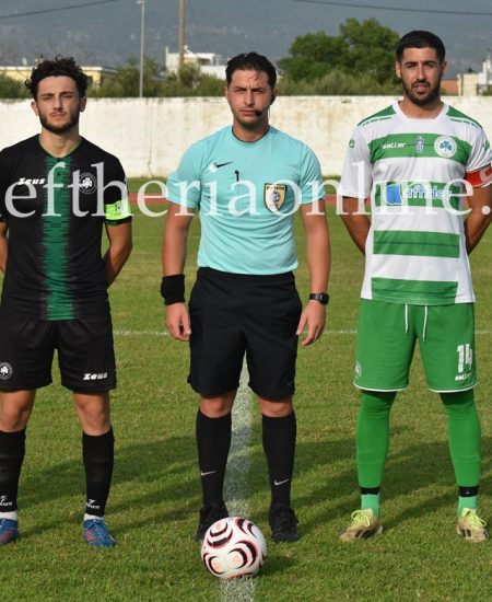 ΚΥΠΕΛΛΟ ΜΕΣΣΗΝΙΑΣ: Οι διαιτητές των αγώνων της Β' φάσης