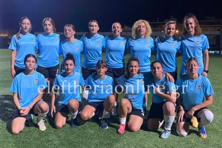 Πρώτη προπόνηση για τη γυναικεία ομάδα της «Μαύρης Θύελλας» (φώτο)