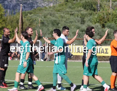 ΒΙΝΤΕΟ: Α.Ε. Μάνης – Εράνη 2-0
