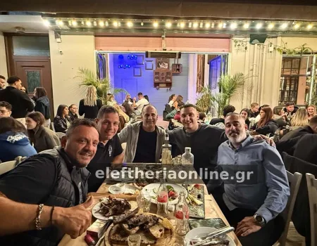Αντίπαλοι στο γήπεδο, φίλοι εκτός!