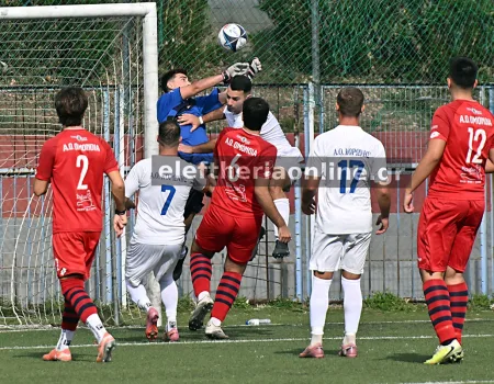 ΟΜΟΝΟΙΑ – ΑΚΡΙΤΑΣ ΚΟΡΩΝΗΣ 1-6 [highlights]
