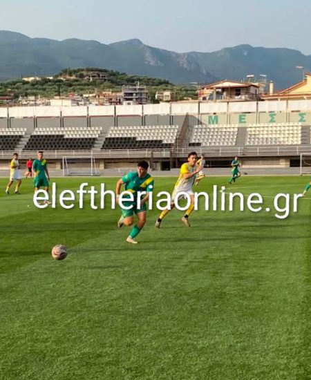 Τα αποτελέσματα των σημερινών φιλικών αγώνων (29/08)
