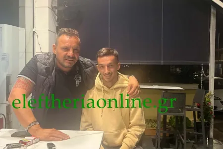 ΠΑΜΙΣΟΣ: Ποιοτική αναβάθμιση στον άξονα με Παπαδόπουλο!