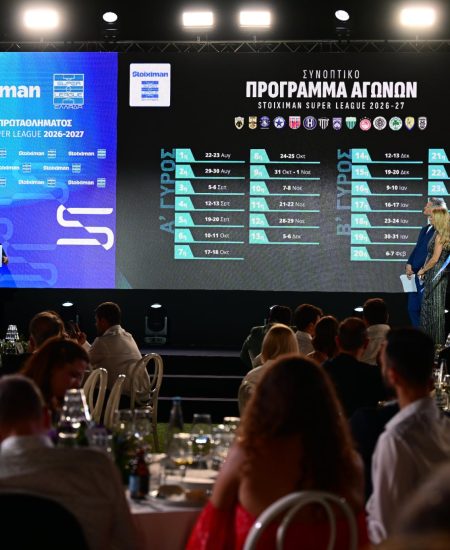 Πρεμιέρα με Αρη στην Τρίπολη η Καλαμάτα, πότε επιστρέφει στο Στάδιο