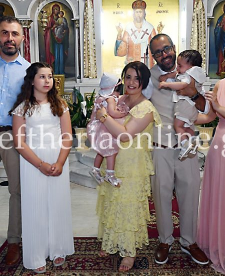 Βάπτιση με συγκίνηση και χαμόγελα για τα δίδυμα παιδιά της οικογένειας Φαντάκου
