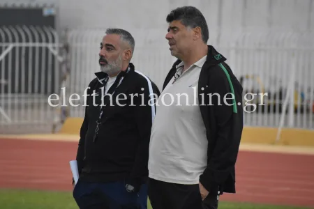 ΠΑΜΙΣΟΣ: Έκανε την πρώτη του προπόνηση ο Γεωργακλής (φώτο & βίντεο)