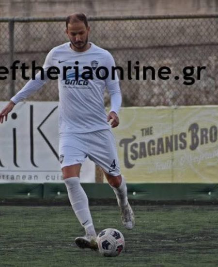 ΜΙΛΤΙΑΔΗΣ: Τίτλοι τέλους με τον Τάσο Καντούτση – Συγκινητικό «αντίο» από τον έμπειρο στόπερ
