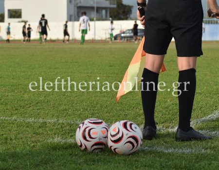  Τα αποτελέσματα των σημερινών φιλικών αγώνων (30/08) 