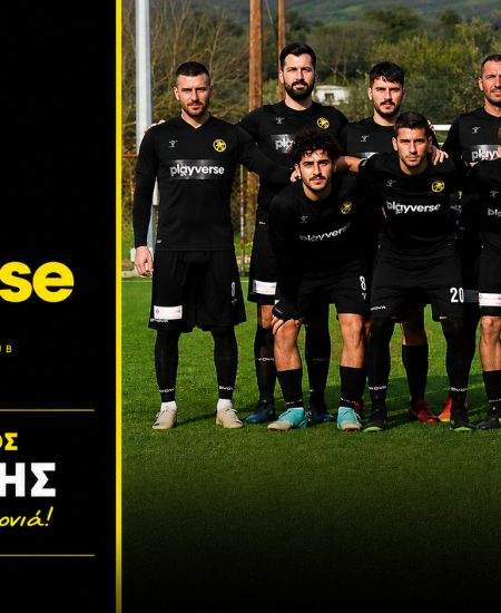 Α.Ε. ΜΑΝΗΣ: Συνεχίζει στο πλευρό της το «Playverse Padel Club»
