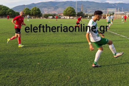 ΚΥΠΕΛΛΟ ΜΕΣΣΗΝΙΑΣ: Τα σημερινά αποτελέσματα (19/09)
